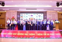 Đại hội đại biểu Hội doanh nghiệp trẻ Quảng Bình lần thứ 2, nhiệm kỳ 2021 – 2026