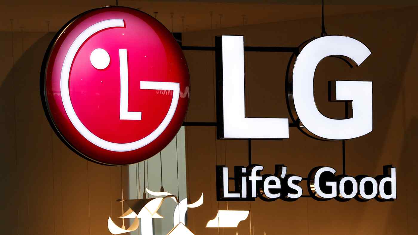 LG Electronics của H&amp;agrave;n Quốc đang gặp kh&amp;oacute; khăn trong việc kinh doanh điện thoại th&amp;ocirc;ng minh thua lỗ của m&amp;igrave;nh. &amp;copy; Reuters