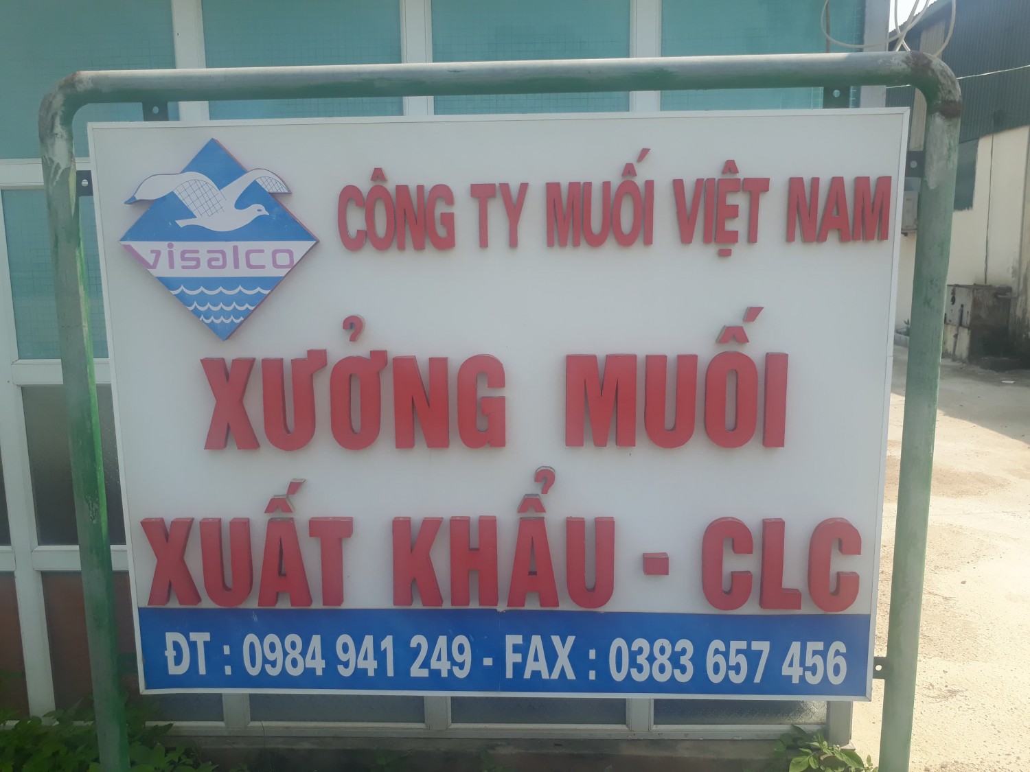Muối Việt Nam ch&amp;agrave;o b&amp;aacute;n lần đầu gần 1,28 triệu cổ phần