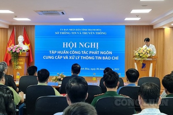 &amp;Ocirc;ng Đ&amp;agrave;o Xu&amp;acirc;n Y&amp;ecirc;n ph&amp;aacute;t biểu tại hội nghị