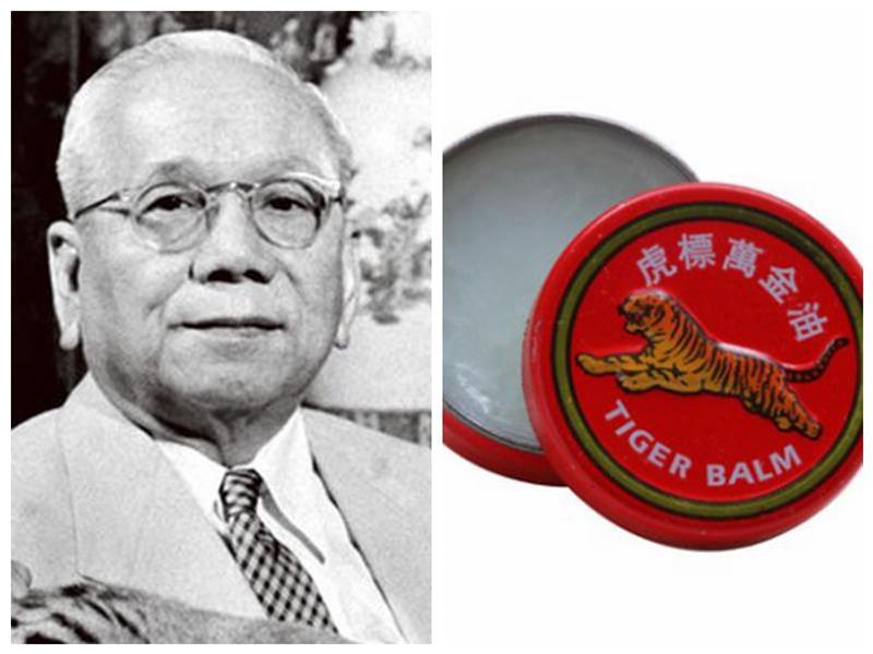 Hu Wenhu v&amp;agrave; sản phẩm Tiger Balm