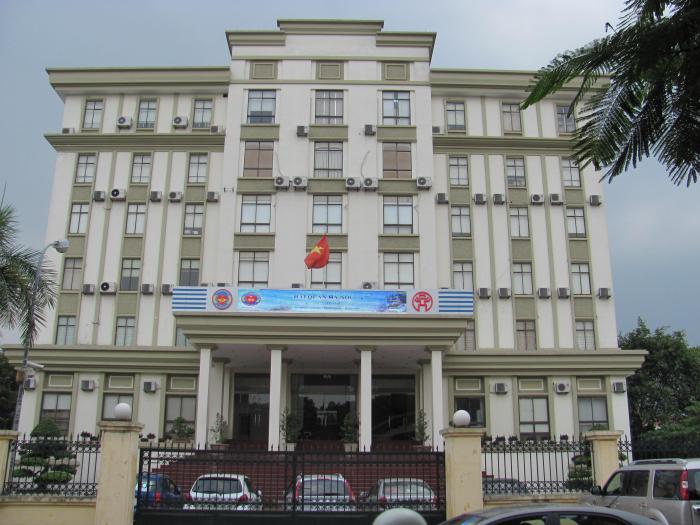 Cục Hải quan TP H&amp;agrave; Nội