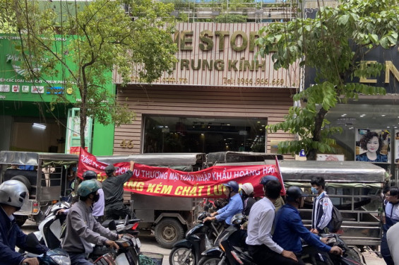 Bài 2: Những dấu hiệu bất thường của Công ty TNHH dịch vụ thương mại xuất nhập khẩu Hoàng Hải