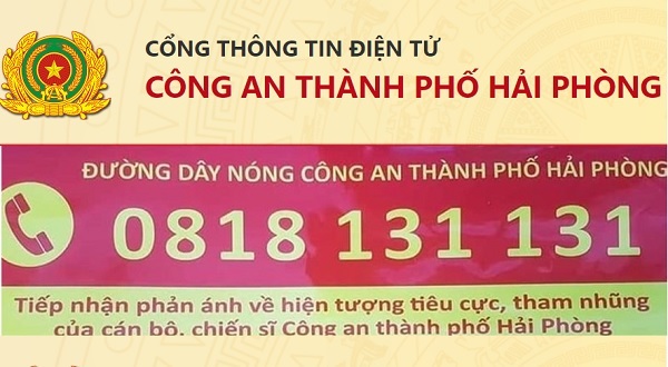 Số điện thoại đường d&amp;acirc;y n&amp;oacute;ng của C&amp;ocirc;ng an TP.  Hải ph&amp;ograve;ng