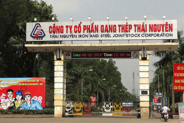 Loạt cựu l&amp;atilde;nh đạo hầu t&amp;ograve;a, gi&amp;aacute; cổ phiếu Gang th&amp;eacute;p Th&amp;aacute;i Nguy&amp;ecirc;n  tăng vọt