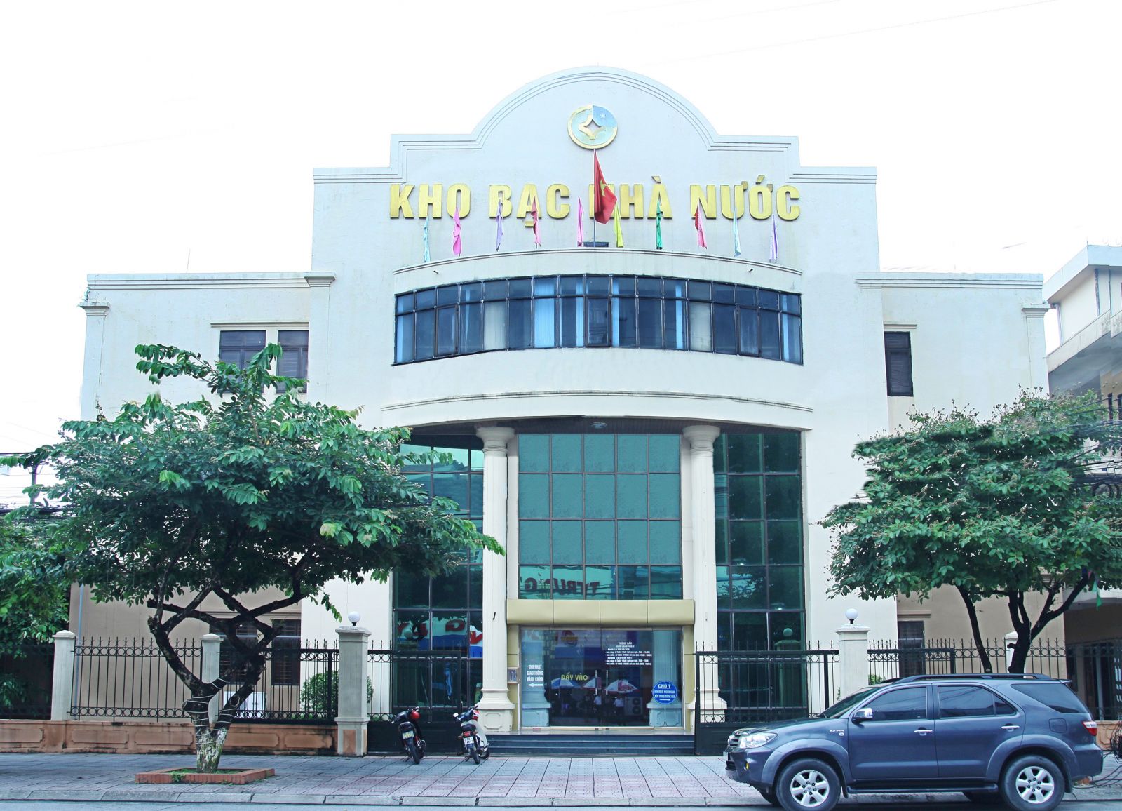 Sẽ huy động 100 ngh&amp;igrave;n tỷ đồng từ tr&amp;aacute;i phiếu Ch&amp;iacute;nh phủ trong qu&amp;yacute; II/2021