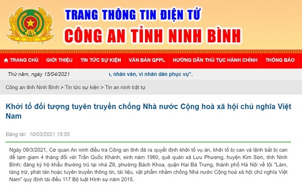 Th&amp;ocirc;ng tin về việc khởi tố đối tượng Trần Quốc Kh&amp;aacute;nh