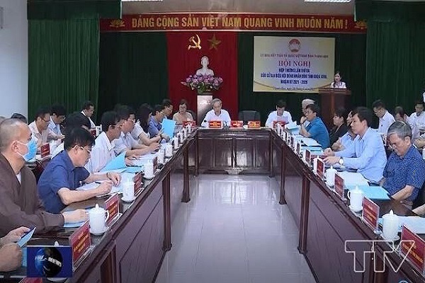 Quang cảnh hội nghị Hiệp thương lần thứ 3