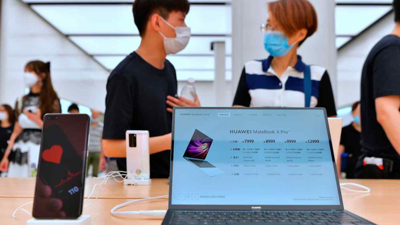 Cửa h&amp;agrave;ng h&amp;agrave;ng đầu của Huawei Technologies ở Thượng Hải: C&amp;aacute;c quy tắc s&amp;agrave;ng lọc theo kế hoạch của Hoa Kỳ sẽ &amp;aacute;p dụng cho bất kỳ giao dịch c&amp;ocirc;ng ty n&amp;agrave;o li&amp;ecirc;n quan đến thiết bị CNTT của Trung Quốc. &amp;copy; AP
