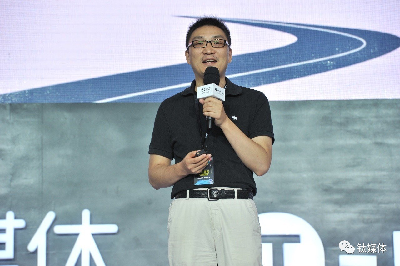 Colin Huang Zheng, tỷ ph&amp;uacute; s&amp;aacute;ng lập ki&amp;ecirc;m chủ tịch của Pinduoduo