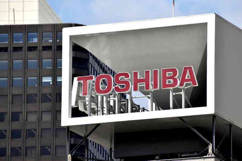 Toshiba đ&amp;atilde; nhận được lời đề xuất
