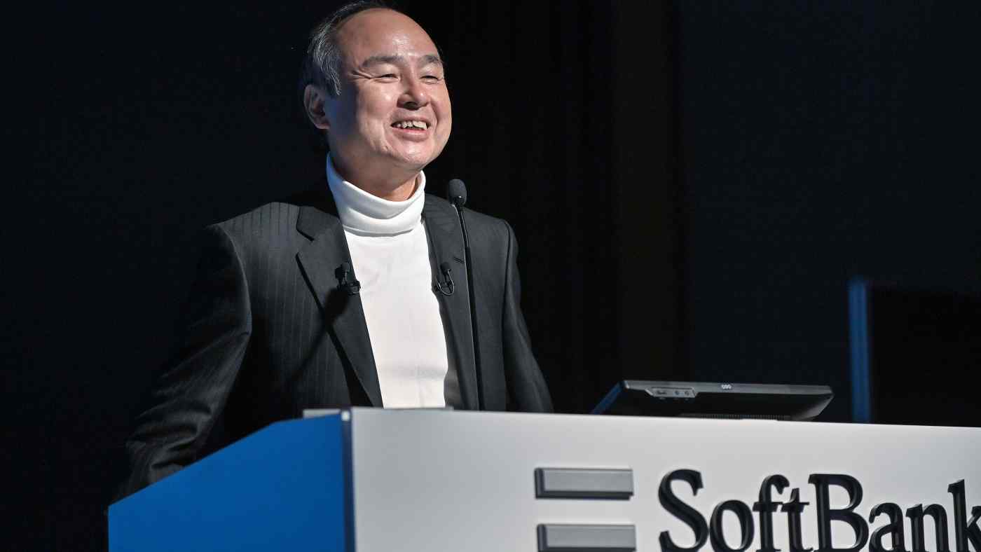 Masayoshi Son ph&amp;aacute;t biểu trong một cuộc họp b&amp;aacute;o ở Tokyo v&amp;agrave;o ng&amp;agrave;y 8 th&amp;aacute;ng 2. (Ảnh: SoftBank Group)