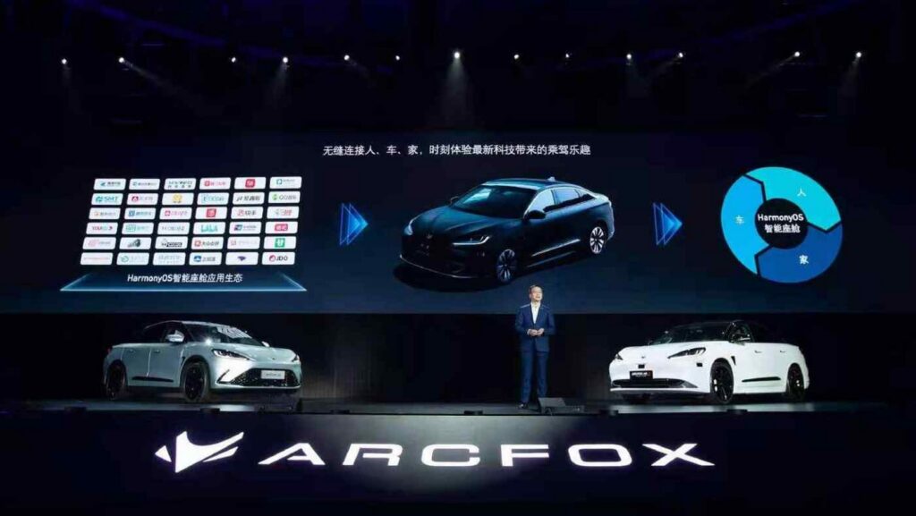 Trước mắt, Huawei v&amp;agrave; BAIC sẽ tung ra hai mẫu xe kh&amp;aacute;c nhau, mang t&amp;ecirc;n Alpha S v&amp;agrave; Alpha S HI; mỗi xe đều c&amp;oacute; cả bản ti&amp;ecirc;u chuẩn v&amp;agrave; bản cao cấp. Như vậy, sẽ c&amp;oacute; tổng cộng 4 phi&amp;ecirc;n bản