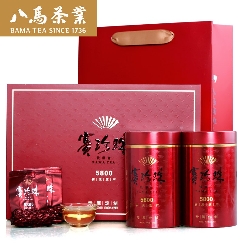 Sản phẩm của Bama Tea