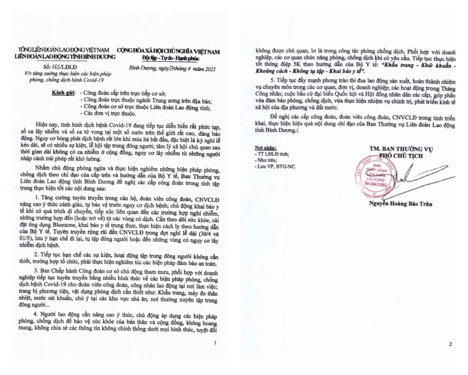 C&amp;ocirc;ng văn số 165 của Li&amp;ecirc;n đo&amp;agrave;n Lao động B&amp;igrave;nh Dương về việc Tăng cường thực hiện c&amp;aacute;c biện ph&amp;aacute;p ph&amp;ograve;ng, chống dịch bệnh COVID-19
