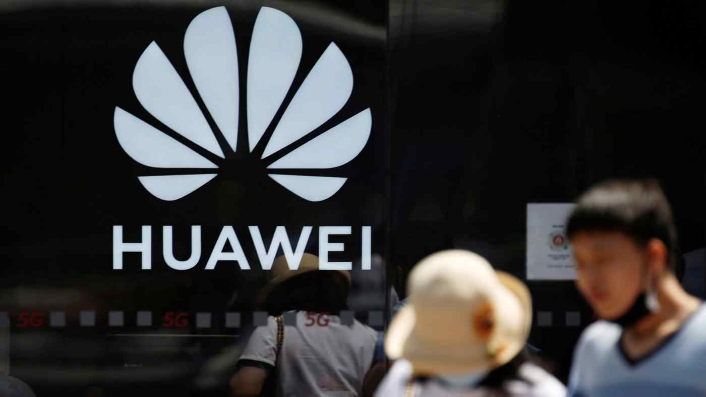 Huawei Technologies bị Mỹ đưa v&amp;agrave;o danh s&amp;aacute;ch đen. &amp;copy; Reuters