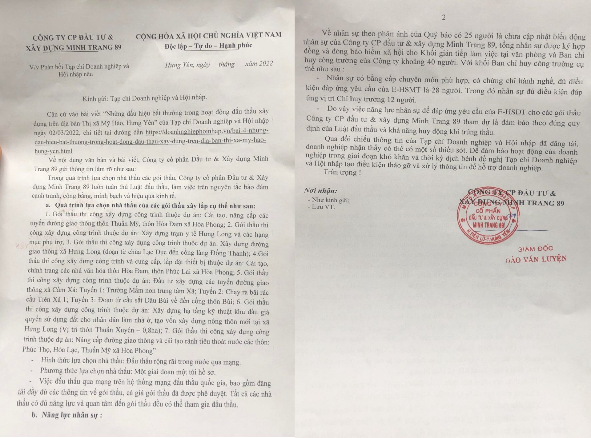 Ảnh minh họa Ảnh minh họa