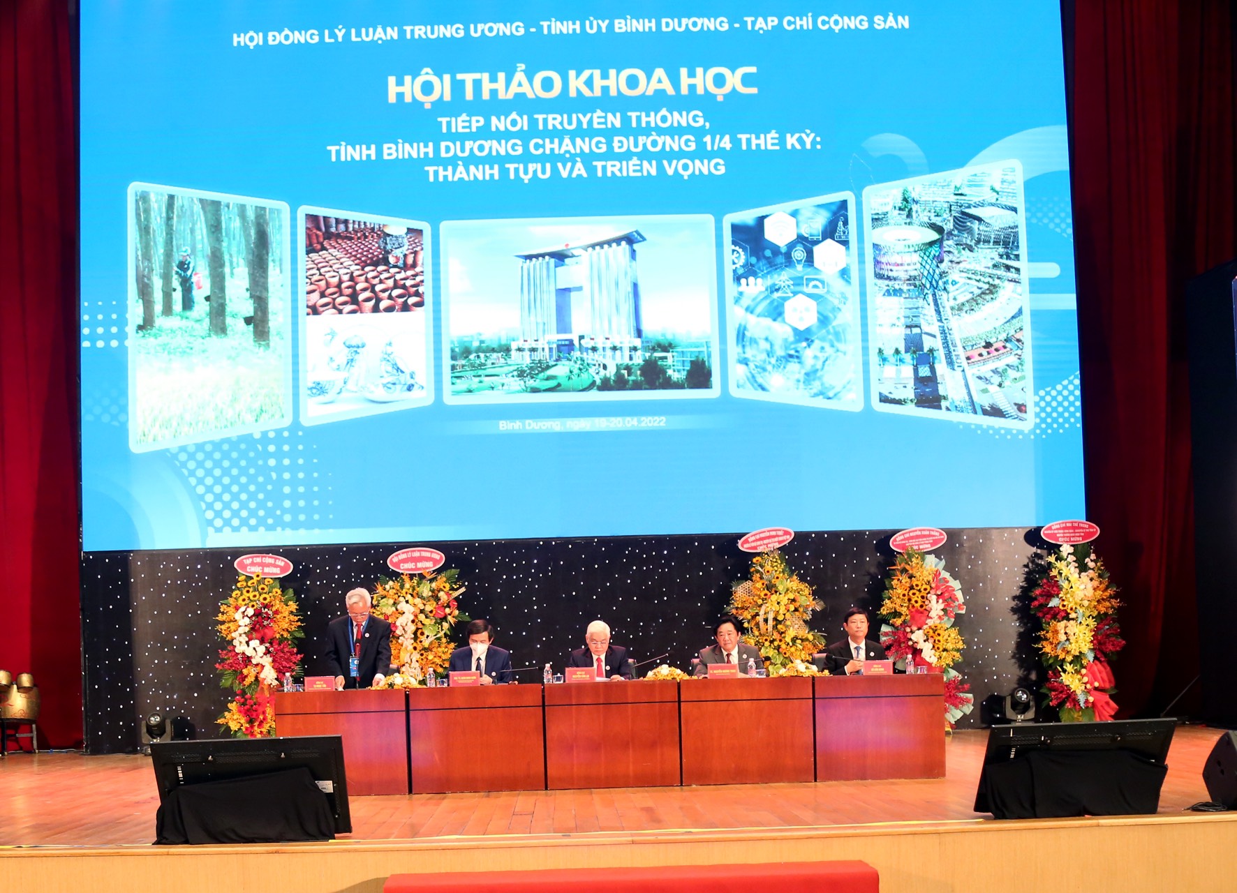 To&amp;agrave;n cảnh Hội thảo.