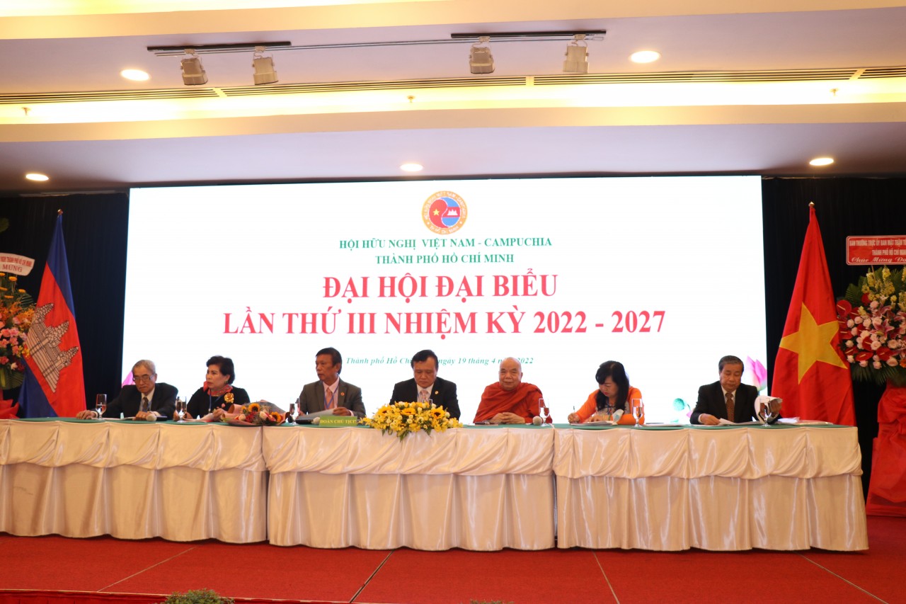 Đại hội Đại biểu Hội Hữu nghị Việt Nam &amp;ndash; Campuchia TP.HCM lần thứ III