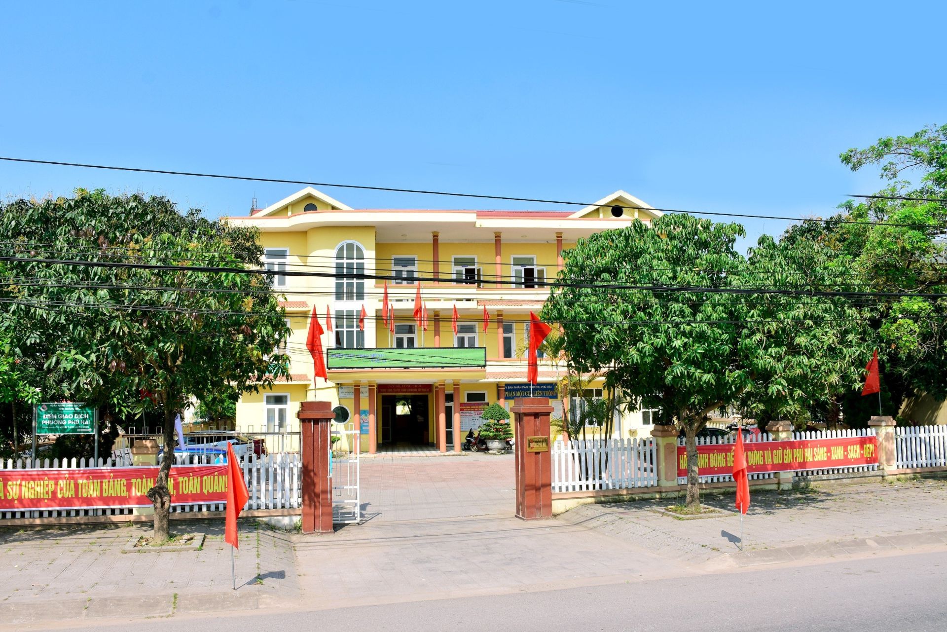 Trụ sở l&amp;agrave;m việc của phường Ph&amp;uacute; Hải.jpg