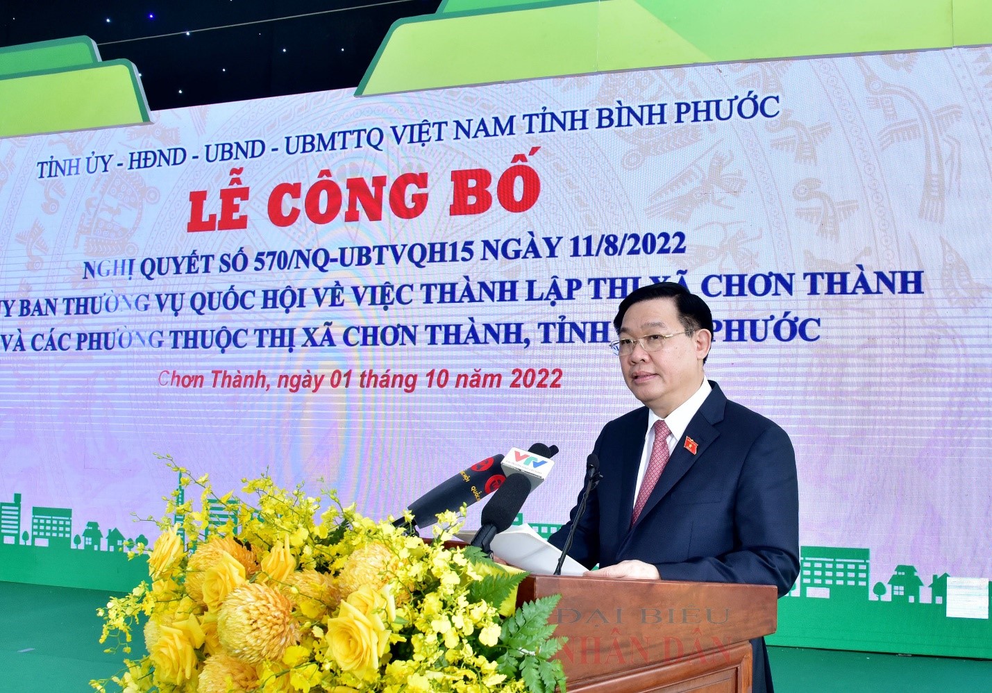 Chủ tịch Quốc hội Vương Đ&amp;igrave;nh Huệ ph&amp;aacute;t biểu tại Lễ c&amp;ocirc;ng bố Nghị quyết. Ảnh: L&amp;acirc;m Hiển