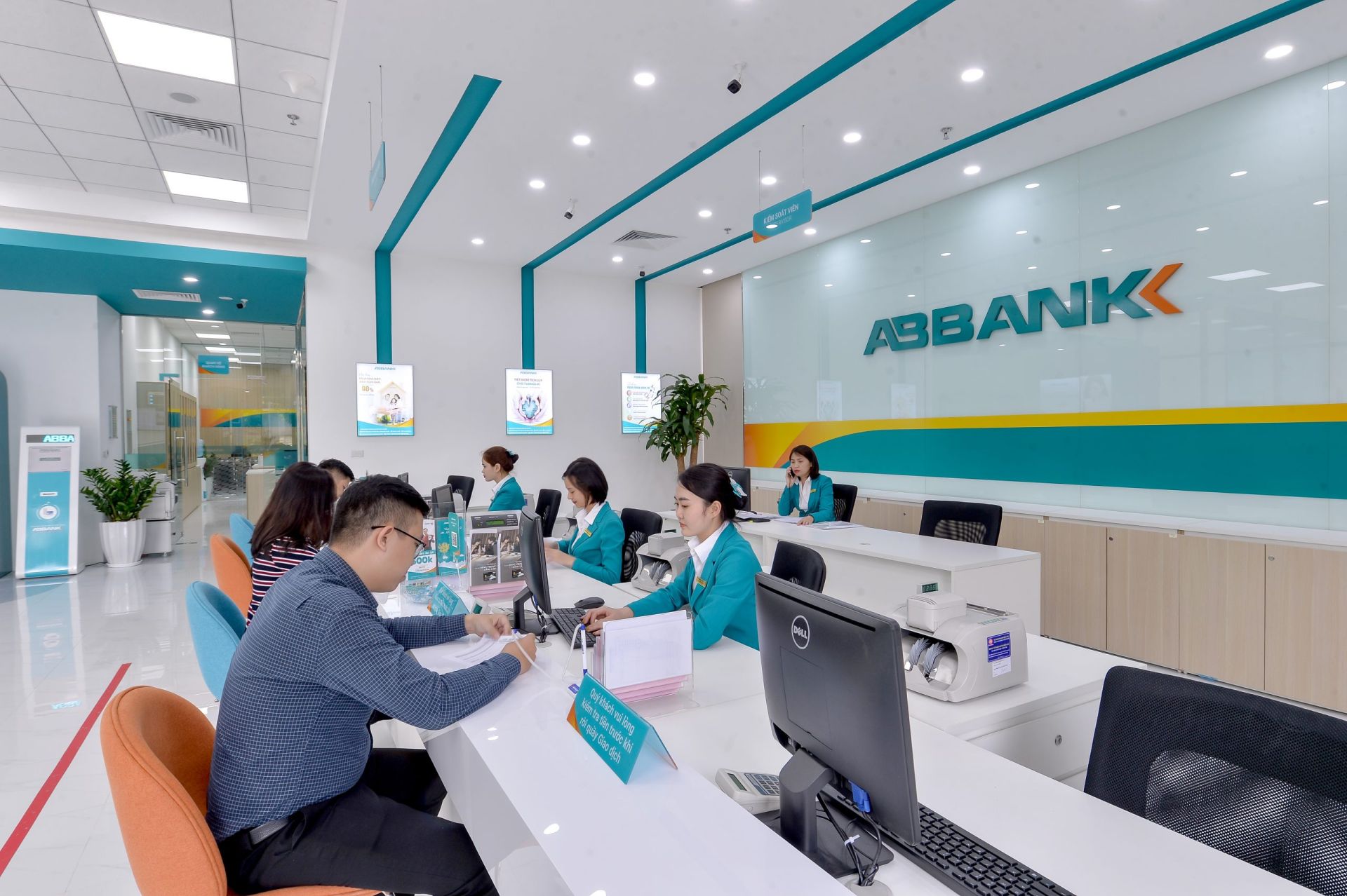 Ng&amp;acirc;n h&amp;agrave;ng TMCP An B&amp;igrave;nh (ABBank)