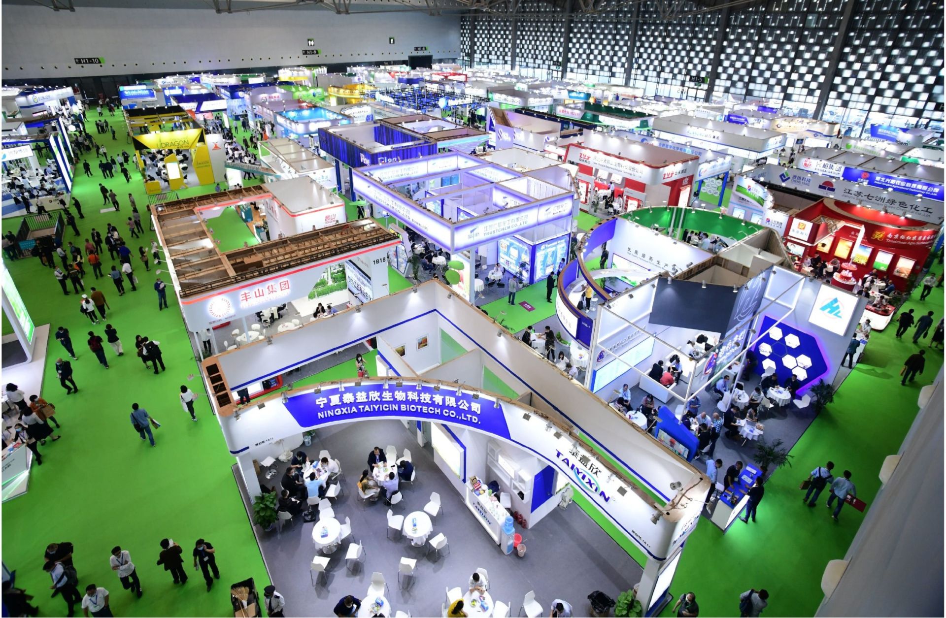 AgroChemEx 2023 - cơ hội cho DN ph&amp;acirc;n b&amp;oacute;n, thuốc bảo vệ thực vật
