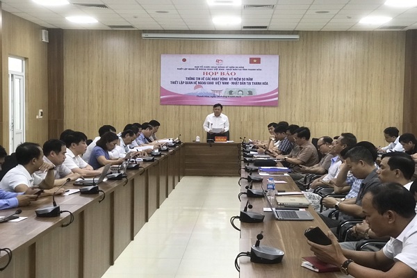 To&amp;agrave;n cảnh hội nghị