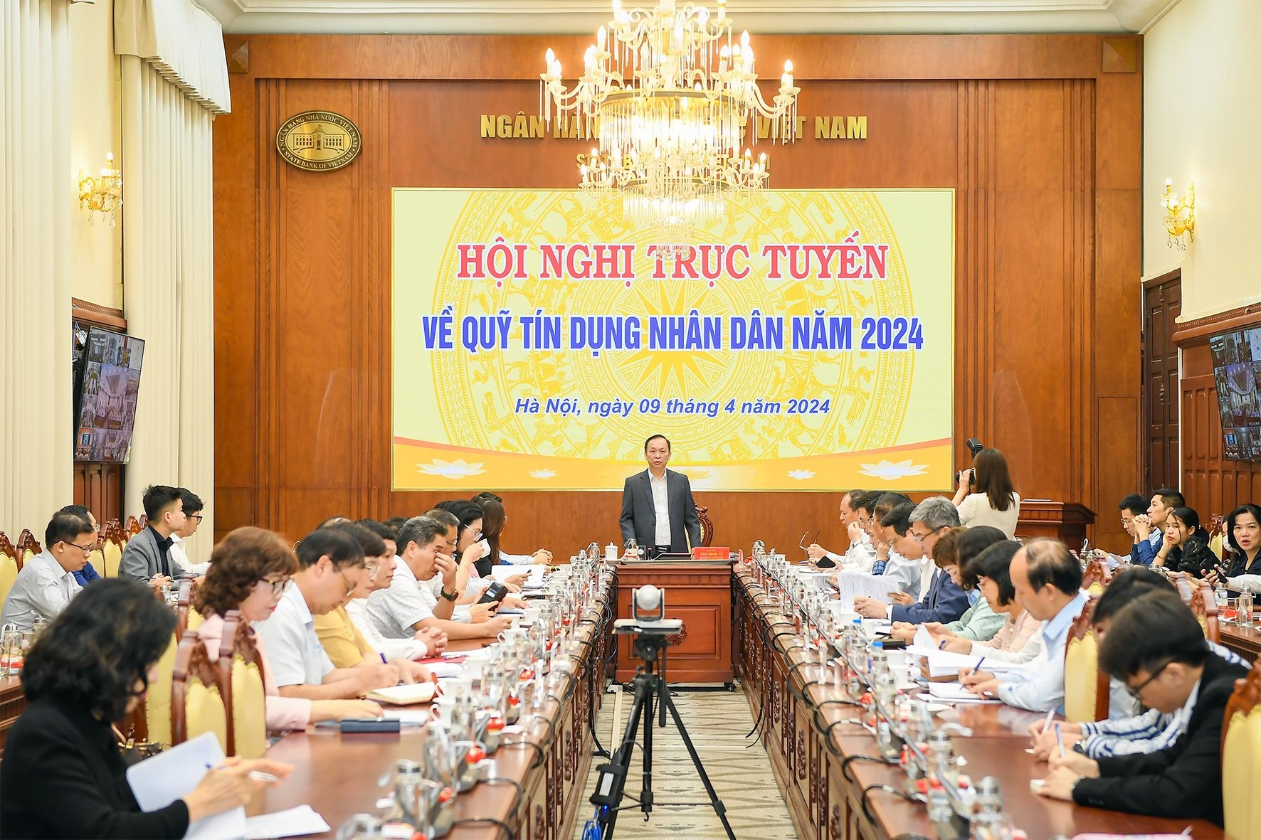 Hội nghị trực tuyến về Quỹ t&amp;iacute;n dụng nh&amp;acirc;n d&amp;acirc;n năm 2024