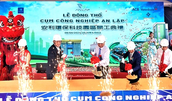 B&amp;igrave;nh Dương khởi c&amp;ocirc;ng x&amp;acirc;y dựng cụm c&amp;ocirc;ng nghiệp An Lập 450 tỷ đồng