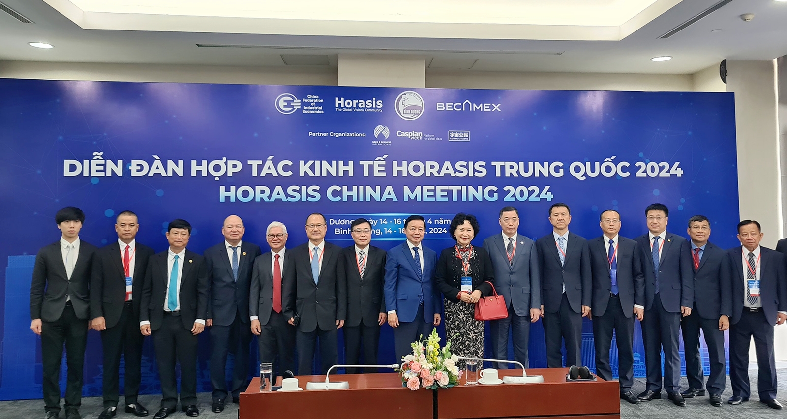 Diễn đ&amp;agrave;n Hợp t&amp;aacute;c Kinh tế Horasis Trung Quốc 2024 &amp;agrave; cầu nối th&amp;uacute;c đẩy trao đổi v&amp;agrave; hợp t&amp;aacute;c giữa c&amp;aacute;c nh&amp;agrave; l&amp;atilde;nh đạo h&amp;agrave;ng đầu trong lĩnh vực kinh doanh, đổi mới s&amp;aacute;ng tạo v&amp;agrave; n&amp;acirc;ng cao năng lực quản trị