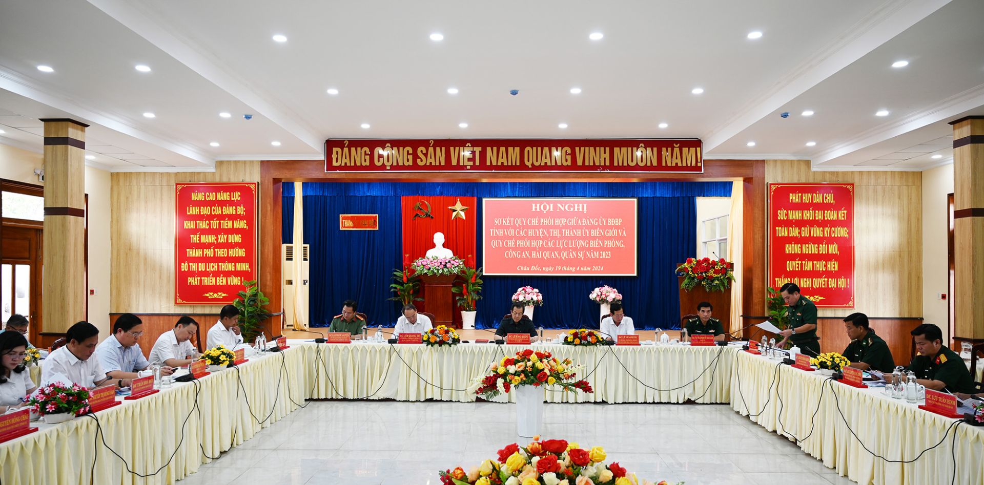 Quang cảnh Hội nghị