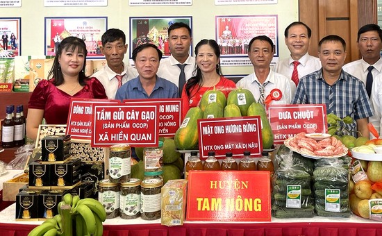 C&amp;aacute;c sản phẩm OCOP huyện Tam N&amp;ocirc;ng