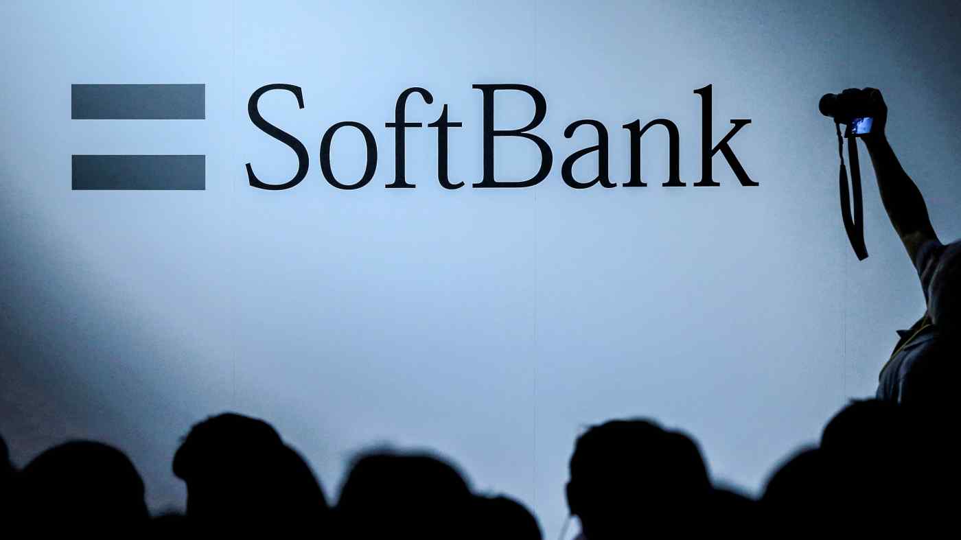 Khoản đầu tư của SoftBank l&amp;agrave; một phần trong chiến lược tăng trưởng được c&amp;ocirc;ng bố v&amp;agrave;o năm 2018. &amp;copy; Reuters