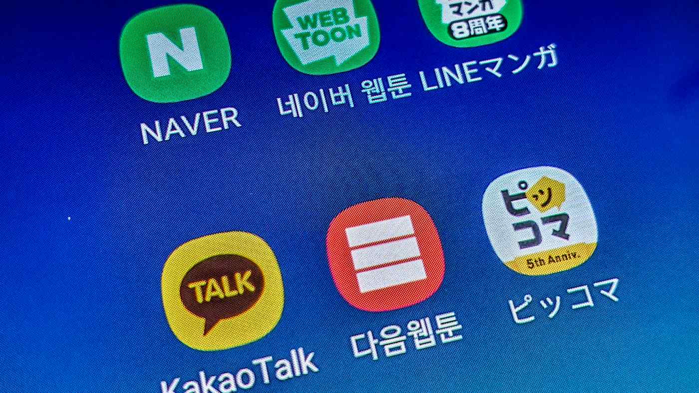 Hai c&amp;ocirc;ng ty web Naver v&amp;agrave; Kakao của H&amp;agrave;n Quốc đang hướng tới việc củng cố vị tr&amp;iacute; của họ trong thế giới truyện tranh web. (Ảnh của Kotaro Hosokawa)