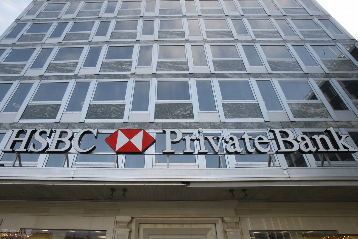 Ng&amp;acirc;n h&amp;agrave;ng HSBC