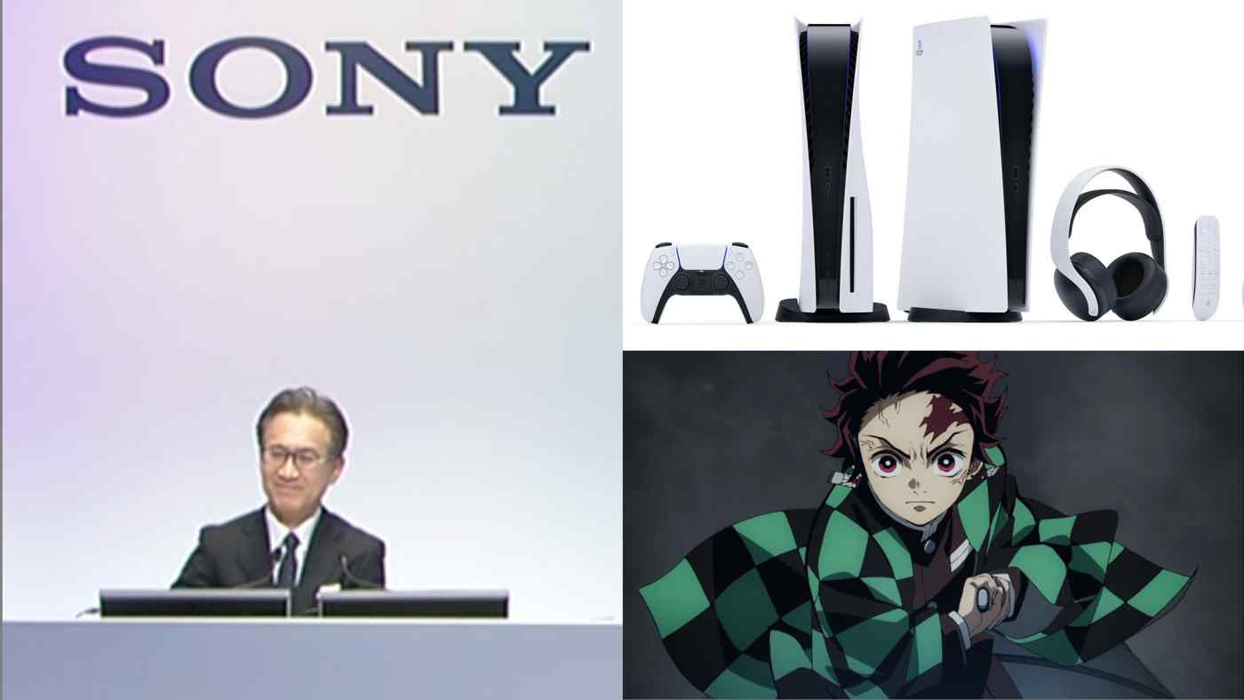Sony dự kiến sẽ đầu tư 18 tỷ USD để ph&amp;aacute;t triển mảng kinh doanh giải tr&amp;iacute; v&amp;agrave; cảm biến h&amp;igrave;nh ảnh