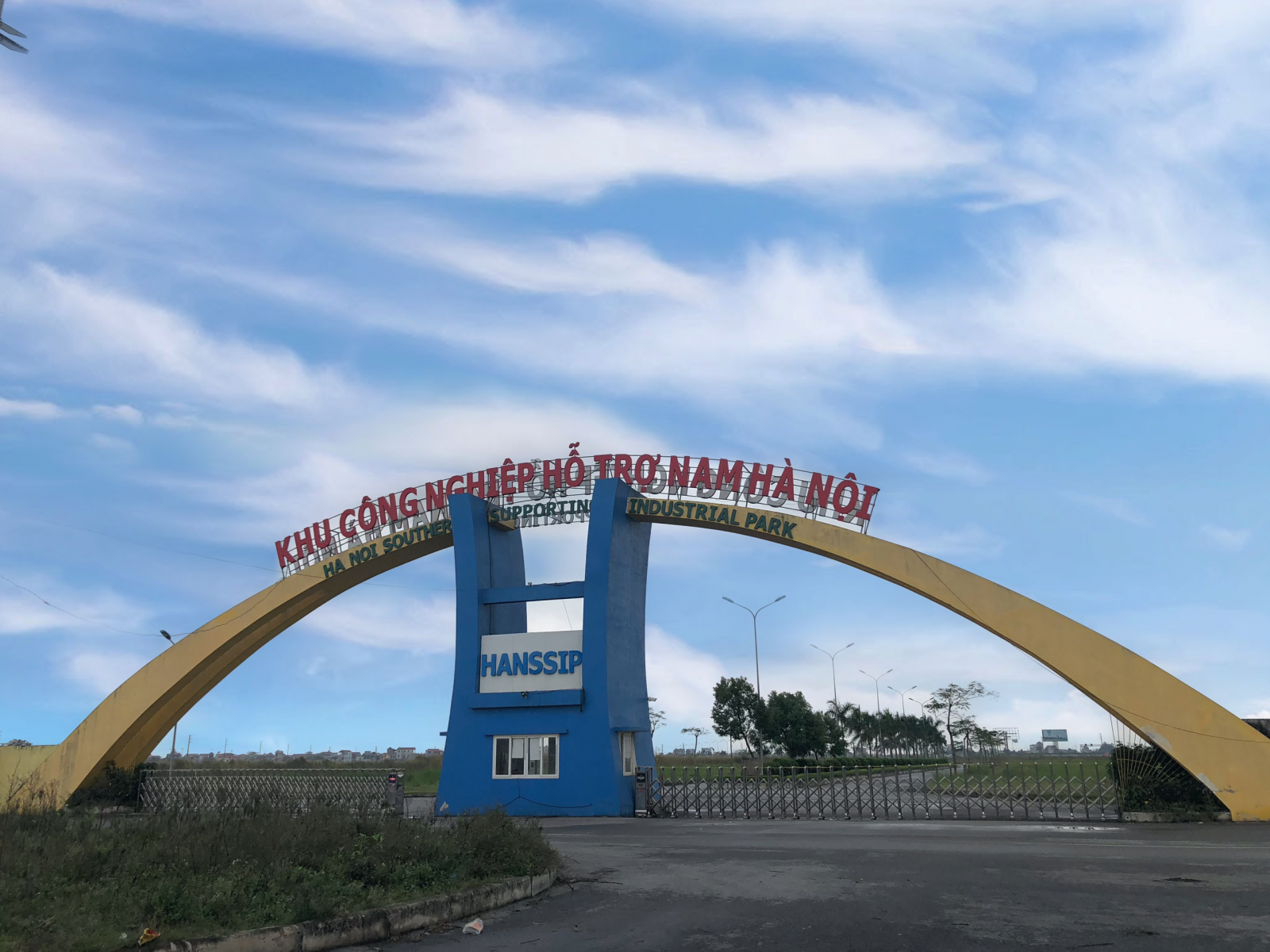 H&amp;agrave; Nội gỡ kh&amp;oacute; khăn cho Khu c&amp;ocirc;ng nghiệp hỗ trợ Nam H&amp;agrave; Nội