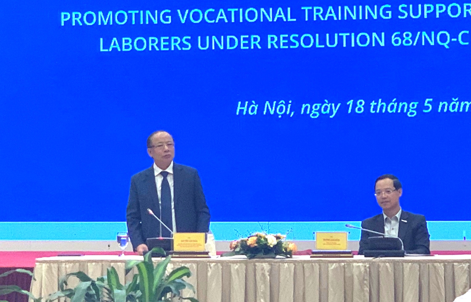 Phi&amp;ecirc;n đối thoại với doanh nghiệp do &amp;ocirc;ng Nguyễn Văn Th&amp;acirc;n v&amp;agrave; &amp;ocirc;ng Trương Anh Dũng chủ tr&amp;igrave;