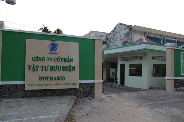 C&amp;ocirc;ng ty CP Vật tư Bưu Điện đặt mục ti&amp;ecirc;u l&amp;atilde;i r&amp;ograve;ng gấp 3 lần kết quả 2021