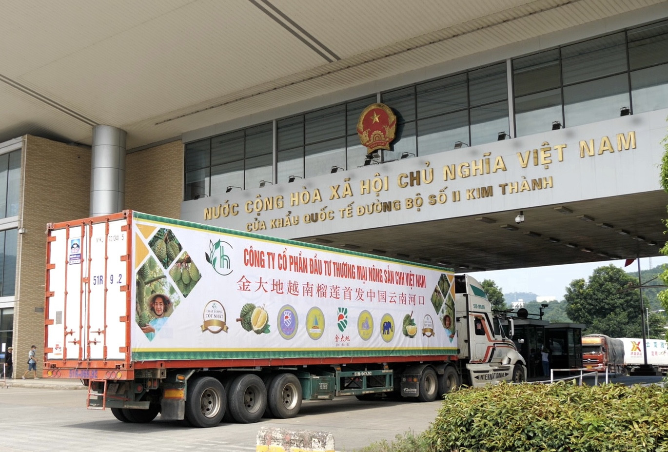 cửa khẩu