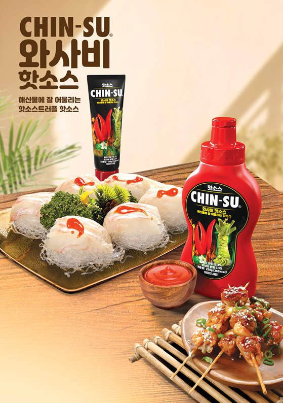 Tương ớt Chin-su dạng tu&amp;yacute;p