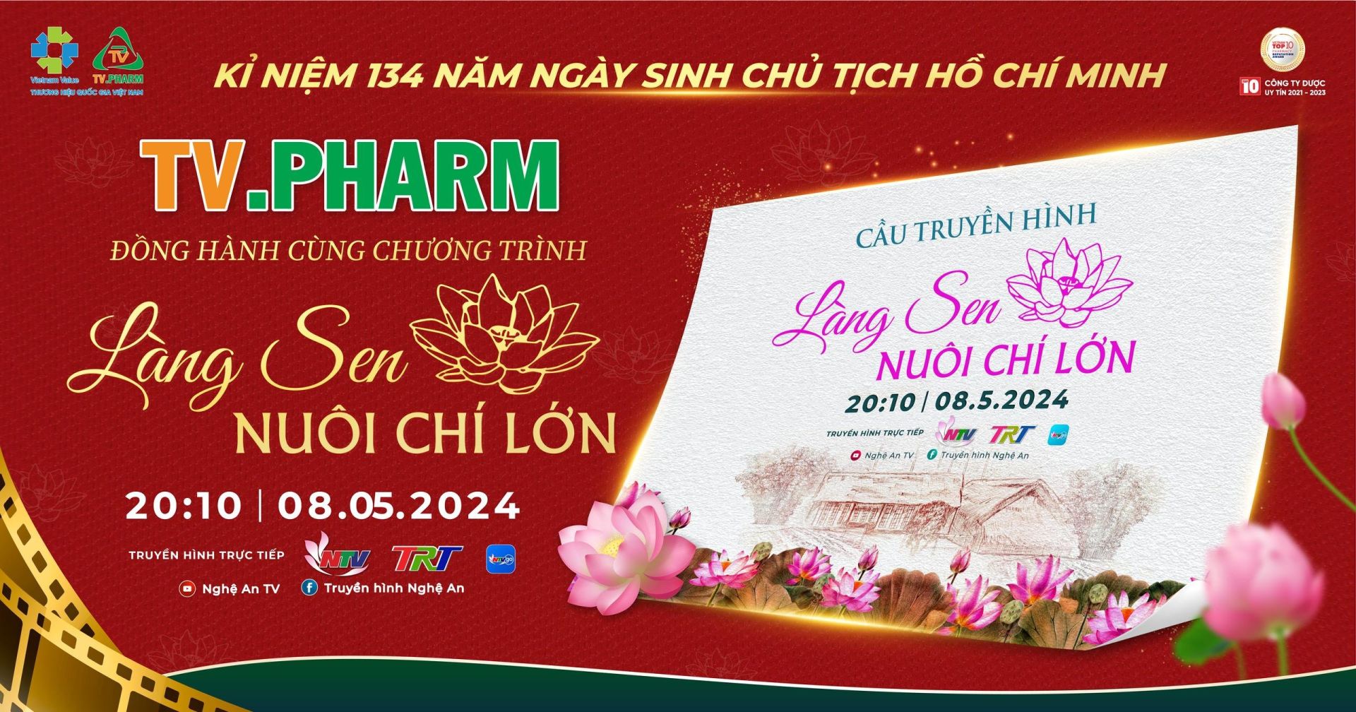 Dược phẩm TV.Pharm vinh dự đồng h&amp;agrave;nh trong cho chương tr&amp;igrave;nh nghệ thuật đặc biệt &amp;ldquo;L&amp;agrave;ng Sen nu&amp;ocirc;i ch&amp;iacute; lớn&amp;rdquo; tại Nghệ An v&amp;agrave; Tp Huế