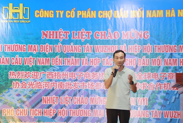 &amp;Ocirc;ng Xi Yiyi &amp;ndash; Ph&amp;oacute; chủ tịch Hiệp hội thương mại điện tử tỉnh Quảng T&amp;acirc;y, Trung Quốc ph&amp;aacute;t biểu &amp;yacute; kiến