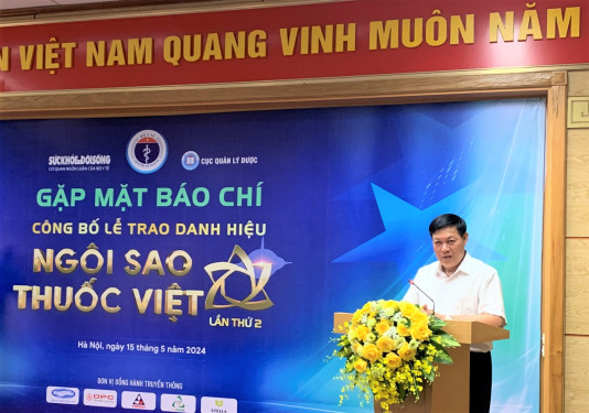 Trao danh hiệu “Ngôi sao thuốc Việt” cho 18 doanh nghiệp ngành dược