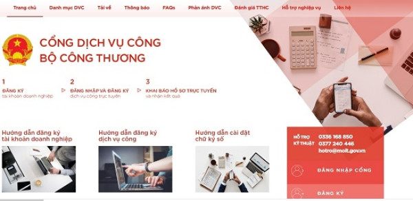 Bộ Công Thương đặt mục tiêu xác thực điện tử 100% giao dịch trên Cổng dịch vụ công