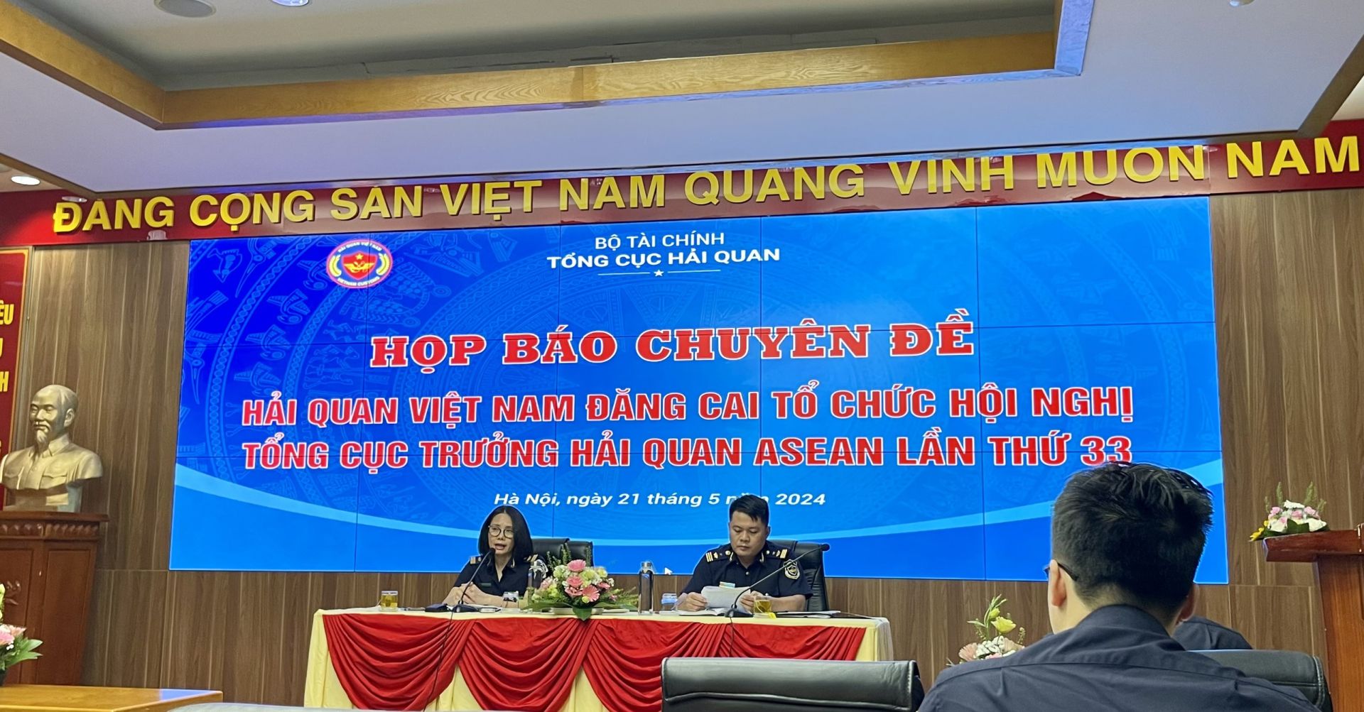 Tổng cục Hải quan họp b&amp;aacute;o th&amp;ocirc;ng tin về việc đăng cai tổ chức Hội nghị Tổng cục trưởng Hải quan ASEAN