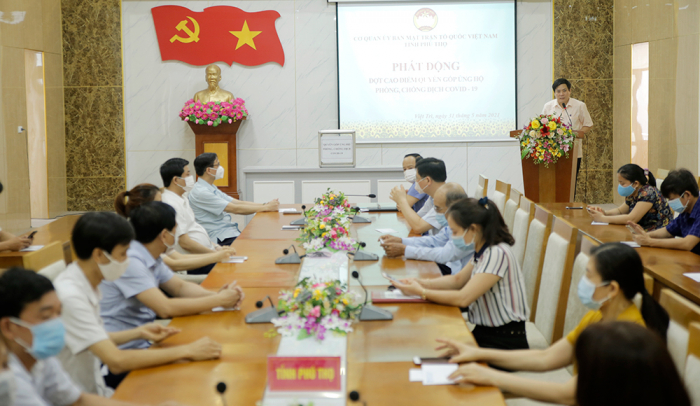 Lễ ph&amp;aacute;t động quy&amp;ecirc;n h&amp;oacute;p ủng hộ ph&amp;ograve;ng chống dịch Covid- 19