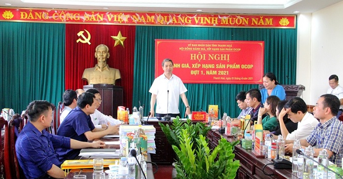 Đồng ch&amp;iacute; L&amp;ecirc; Đức Giang, Ph&amp;oacute; Chủ tịch UBND tỉnh chủ tr&amp;igrave; hội nghị Đ&amp;aacute;nh gi&amp;aacute;, xếp hạng sản phẩm OCOP đợt I năm 2021.