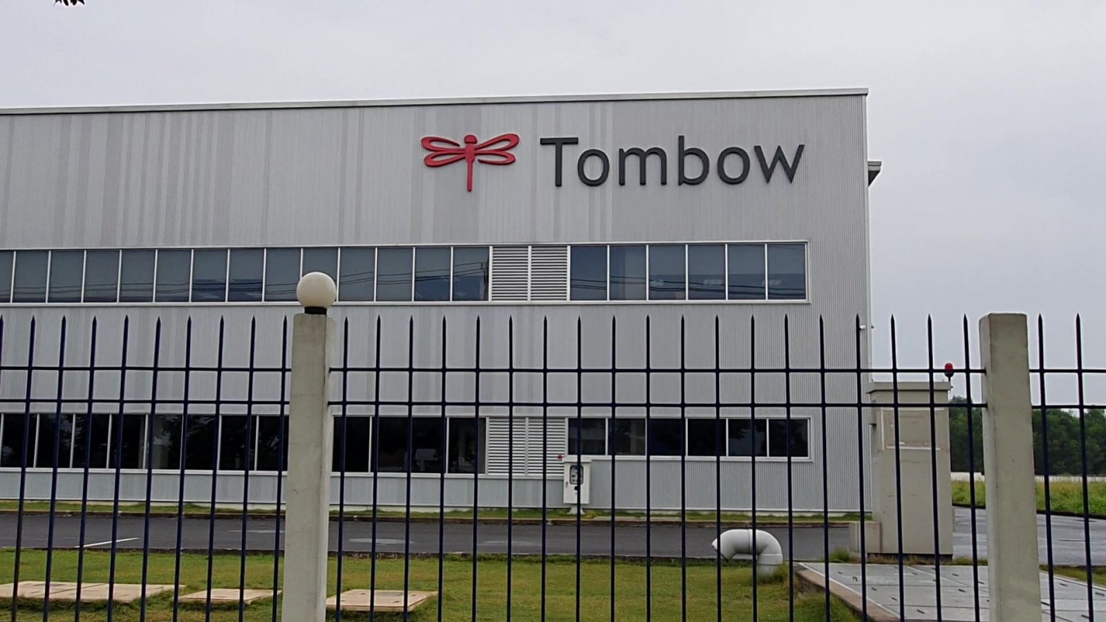 C&amp;ocirc;ng ty Tombow (Khu c&amp;ocirc;ng nghiệp Amata)